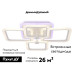 Потолочная светодиодная люстра Ambrella Light Acrylica Original FA533