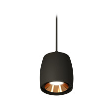 Подвесной светильник Ambrella Light Techno Spot XP1142001 (A2302, C1142, N7034)