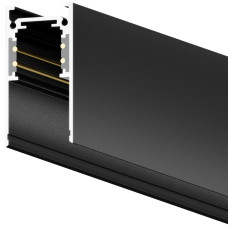 Шинопровод трехфазный накладной с заглушками Hesby Lighting ElDeko HSBL_0051_1