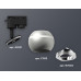 Трековый однофазный светильник с подсветкой Ambrella Light Track System XT1103002 (A2521, C1103, N7003)