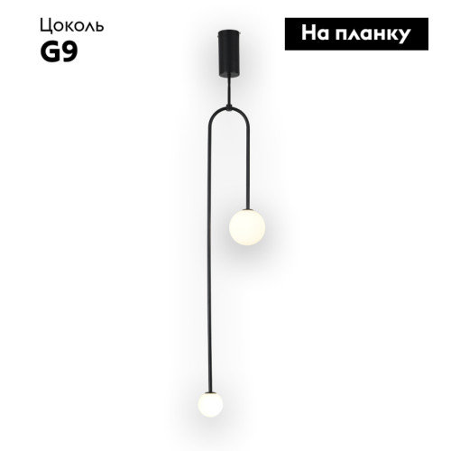 Потолочная люстра Kink Light Ирэн 09488-2,19