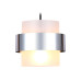 Подвесной светильник Ambrella Light Traditional TR3644