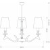 Люстра на штанге Kutek Sparone SPA-ZW-3(N/A)