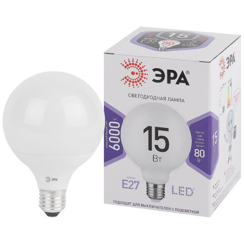 Лампа светодиодная Эра E27 15W 6500K LED G95-15W-6000K-E27 Б0049079