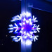 Подвесной светодиодный светильник «Снежинка » (UL-00001403) Uniel ULD-H4040-048/DTA MULTI IP20 SNOWFLAKE