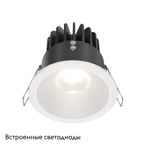 Встраиваемый светильник Maytoni Zoom DL034-L12W4K-W