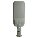 Уличный консольный светильник Feron SP3060 48688