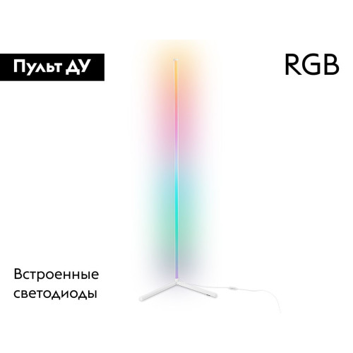 Торшер Ambrella Light Comfort LineTech FL8025