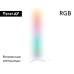 Торшер Ambrella Light Comfort LineTech FL8025