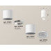 Потолочный светильник Ambrella Light Techno Spot XS7401162 (C7401, A2070, C7401, N7191)