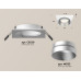 Встраиваемый светильник Ambrella Light Techno Spot XC6520023 (C6520, N6133)