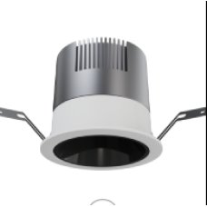 Встраиваемый светильник Yeelight Pro D Downlight мощность 8 Вт, угол рассеивания 80°