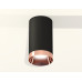 Накладной светильник Ambrella Light Techno XS6323025 (C6323, N6135)