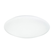 Потолочный светодиодный светильник Globo Atreju I 48363-48RGB