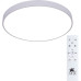 Потолочный светодиодный светильник Arte Lamp Arena A2671PL-1WH