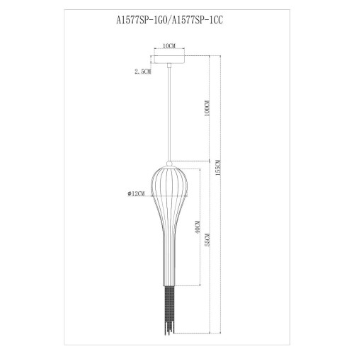 Подвесной светильник Arte Lamp Waterfall A1577SP-1GO