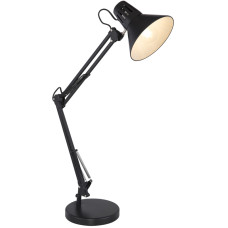 Настольная лампа Globo Chifa 28049S