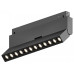 Трековый магнитный светильник Hesby Lighting ElDeko HSBL_0084
