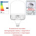 Парковый светильник Fumagalli Remo R50.205.000.AXH27