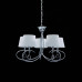 Подвесная люстра Mantra Mara Chrome - White 1641