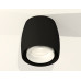 Потолочный светильник Ambrella Light Techno Spot XS1142041 (C1142, N7165)