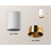 Накладной светильник Ambrella Light Techno XS6322024 (C6322, N6134)