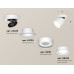 Спот Ambrella Light Techno Spot XM8101023 (A2228, A2105, C8101, N8433)