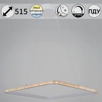 Подвесная люстра Reluce 06316-3.9-01 WH