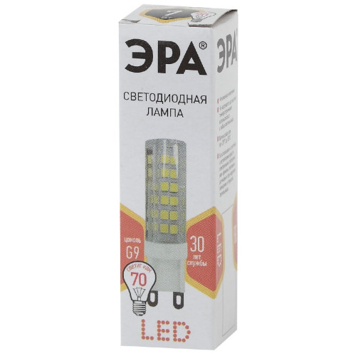Лампа светодиодная Эра G9 7W 2700K LED JCD-7W-CER-827-G9 Б0027865