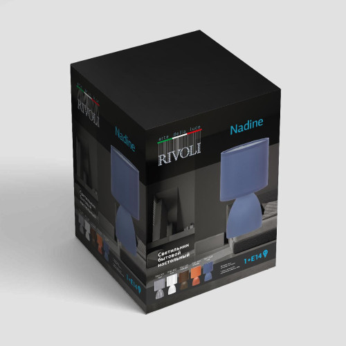 Настольная лампа Rivoli Nadine 7047-503 Б0057258 Настольная лампа Rivoli Nadine 7047-503 Б0057258