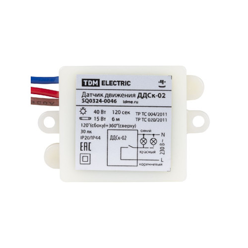 Датчик движения инфракрасный TDM Electric ДДСк-02 SQ0324-0046