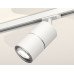 Комплект трекового светильника Ambrella Light Track System XT7401002 (A2536, C7401, A2070, C7401, N7003)
