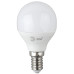 Лампа светодиодная Эра E14 8W 6500K LED P45-8W-865-E14 R Б0045358