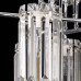 Потолочная люстра Citilux Axis CL313261