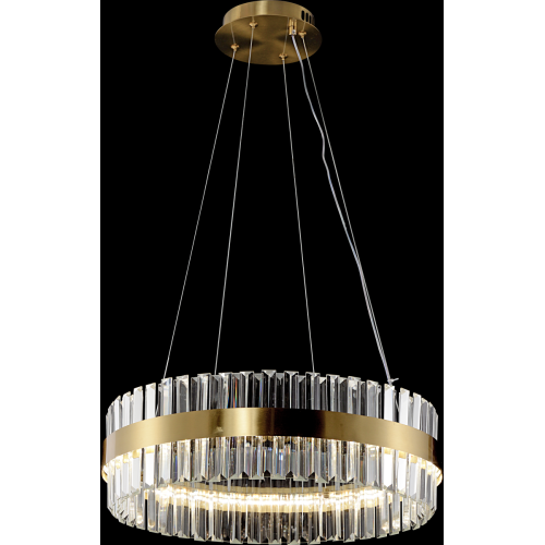 Подвесная люстра Rivoli Gwinnett 6193-201