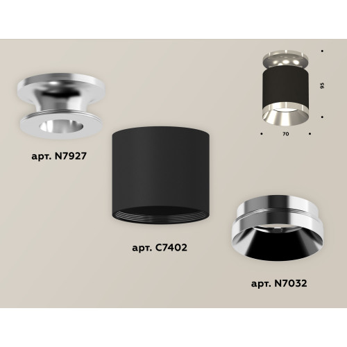 Накладной светильник Ambrella Light Techno XS7402082 (N7927, C7402, N7032)