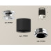 Накладной светильник Ambrella Light Techno XS7402082 (N7927, C7402, N7032)