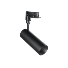 Трековый светодиодный светильник Ideal Lux Smile 15W Cri80 36 3000K Black 189765