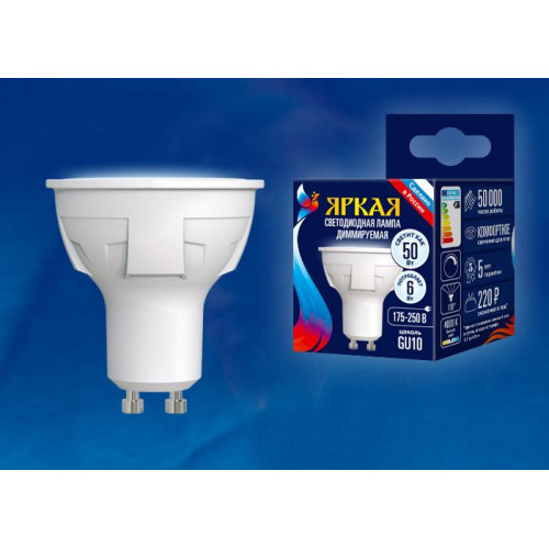 Лампа светодиодная диммируемая (UL-00003989) Uniel GU5.3 6W 4000K матовая LED-JCDR 6W/NW/GU5.3/FR/DIM PLP01WH