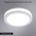Встраиваемый светильник Arte Lamp Tabit A8430PL-1WH