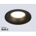 Встраиваемый светильник Ambrella Light Techno spot Technic base TN102809