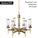 Подвесная люстра Divinare Sham 4505/17 LM-6