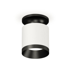 Накладной светильник Ambrella Light Techno XS7401083 (N7926, C7401, N7031)