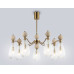 Люстра на штанге Ambrella Light High Light Ceramo Modern LH53287