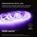 Светодиодная лента Apeyron 2м, 24В, 11Вт/м, COB, 352д/м, IP20 Фиолетовый 182ОО
