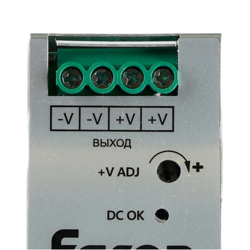 Трансформатор электронный на DIN-рейку Feron LB008 120W 24V IP20 52135