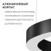 Подвесной светильник Apeyron OLA R30-061