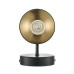 Бра Lumion Tamaresa 8112/2W