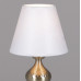 Настольная лампа Illumico IL6090-1TSQ-26 AB ELITE