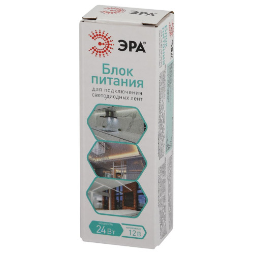 Блок питания Эра LP-LED-24W-IP20-12V-S Б0061119